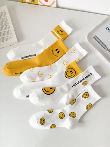 Chaussettes mi-mollet en coton smiley jaune pour femmes, chaussettes de sport blanches tendance.
