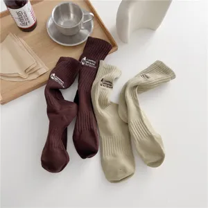 Vintage camping embroidered mid-tube socks for men and women, retro casual cotton hosiery.