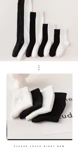 Ensemble de chaussettes style JK noir et blanc classiques, avec diverses longueurs.