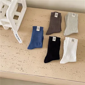 Chaussettes montantes côtelées unies pour hommes automne hiver coton confortable