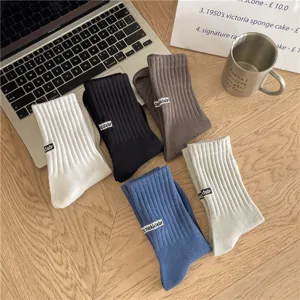 Ribbed crew socks for men with English embroidery, comfortable casual cotton socks in multiple colors
