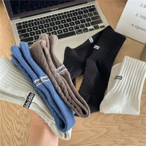 Men's striped mid-tube casual socks with letter embroidery, comfortable and stylish daily wear.