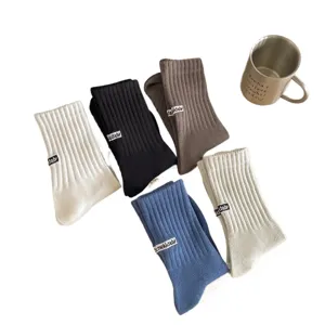 Men's ribbed mid-calf socks with stylish English embroidery, comfortable athletic casual socks.