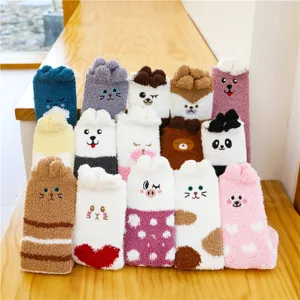 Damen Winter Cartoon Süße Tier Korallenfleece Socken Verdickte Warme Schlafsocken Weiche Wadenhohe Bodensocken Für Zuhause Täglich