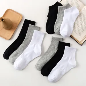 Unisex Cotton Blend Solid Color Sport Socks Black White Grey Boat Short Mid Crew Socks Breathable Daily Casual Ribbed Socks