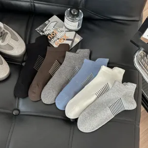 Men Breathable Mesh Cotton Socks Ankle Tab Low Cut Boat Socks Athletic Sport Running Basketball Socks Non-Slip Striped Socks