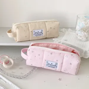 Korean Style Star Pattern Pencil Case Large Capacity Quilted Stationery Storage Bag Portable Makeup Pouch For Students Girls