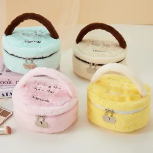 Cute plush cosmetic bag portable fuzzy makeup storage pouch for travel toiletry organizer