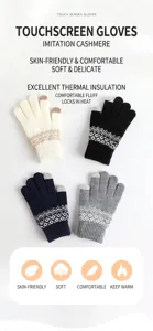Detalle de cuatro opciones de color para guantes de punto táctiles de invierno con jacquard.
