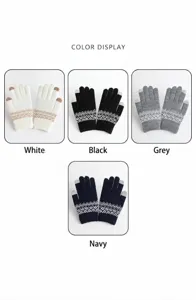 Guantes táctiles de punto de invierno con patrón jacquard en blanco, negro y gris.