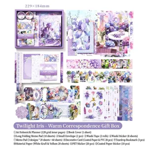 Beautiful purple Dusk Iris floral scrapbooking notebook and stickers gift box set