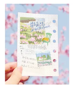 Mini bloc-notes autocollants ensemble thème paysage mignon journal papeterie décorative papier