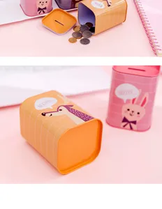 Cute cartoon tinplate coin bank with cute animal prints, large capacity square desktop storage jar.