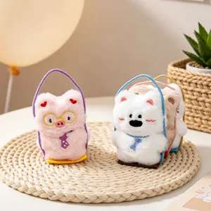 Cute Swinging Animal Plush Keychain Cartoon Pig Bear Dog Cat Doll Toy Schoolbag Pendant Bag Charm Gift