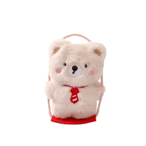 Cute swinging bear plush pendant keychain for lovely schoolbag hanging decoration gift