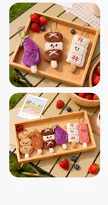 Porte-clés en peluche mignon créatif simulation barbecue nourriture pendentif cadeau