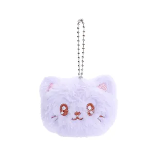 Niedliche Plüsch Katzenkopf Schlüsselanhänger Adorable Cartoon Kitty Tasche Charm Mini Weiche Schlüsselring Für Schule Tasche Dekoration Geschenk Für Mädchen