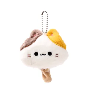 Cute Cartoon Plush Ice Cream Cat Keychain Soft Stuffed Animal Doll Bag Pendant Key Ring