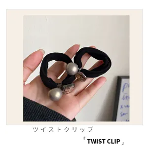 Elastico per capelli con perle minimalista per donne, alta elasticità per lo styling.