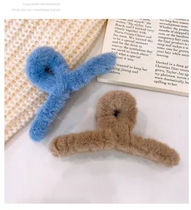 Plush hair claw clip winter fluffy shark clip cute soft hair accessory for women girls blue brown