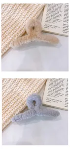 Fall winter large plush hair claw clip fluffy shark clip thick hair fashion hair accessories