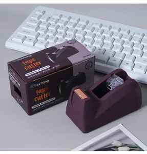 Morandi business tape cutter desktop tape dispenser with anti-slip base for office school