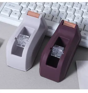 Morandi desktop tape dispenser office stationery tape cutter holder non-slip base tool