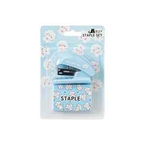 Macaron mini stapler set with cute puppy design, portable office stationery tool for students.