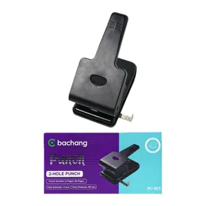Perforateur de bureau robuste à 2 trous en noir avec capacité de 65 feuilles et espacement