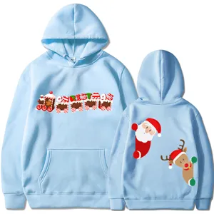 Sweat à capuche de Noël bleu clair avec imprimé train, pull à capuche décontracté unisexe.