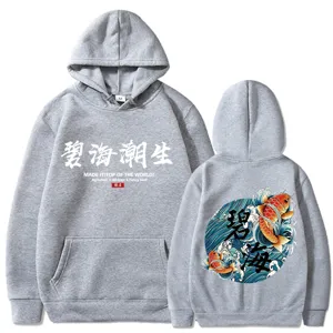 Grauer Kapuzenpullover mit Koi Fisch Wellen Print, lässiger Langarm Streetwear Hoodie für Damen.
