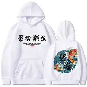 Herren Mode Bedruckt Kapuzenpullover Japanische Koi Welle Grafik Sweatshirt Fleece Lässig Langarm Top Streetwear