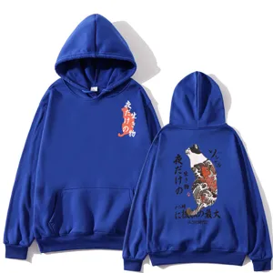 Men's blue hoodie featuring Japanese cat and koi fish print, casual loose streetwear pullover.