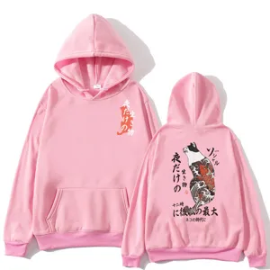 Pink Japanese style cat koi print streetwear hoodie loose casual hooded sweatshirt