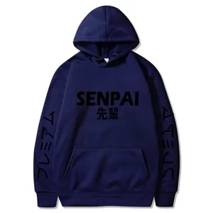 Sweat à capuche bleu foncé style japonais SENPAI, polaire confortable pour hommes et femmes.