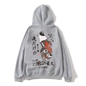 Casual Japanese cat koi fish graphic print grey hoodie for men and women streetwear fashion.
