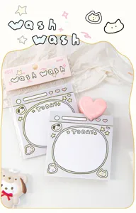 Cute Korean style sticky note pad for office memo and daily messaging, 50pcs per pack.