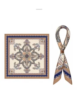 Elegantes Seidentuch mit Paisley-Muster für Damen, ideal als Halstuch, Haarband oder Taschenband.