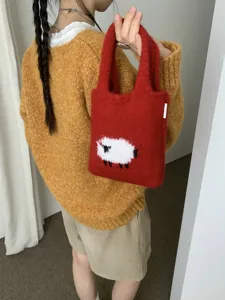 Bolso de mano tejido en rojo con lindo patrón de oveja, bolso de hombro informal para uso diario.