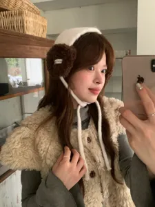 Koreanischer Stil Winter Lammwolle Ohrenschuetzer Muetze integriert warm winddicht
