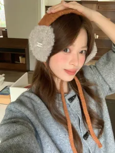 Winter flauschige Plüsch Ohrenschützer für Damen, dicke warme Fleece Ohrenwärmer, süß.