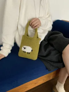 Bolso de mano de punto de oveja pequeña lindo coreano, bolso de hombro informal tejido diario.