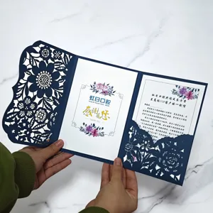 Ναυτικό μπλε floral ευχετήρια κάρτα κομμένη με λέιζερ με κομψή κάρτα ευχαριστιών