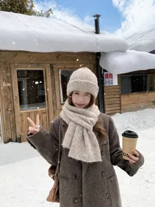 Conjunto de bufanda y gorro de punto de invierno para mujer, suave, color sólido, cálido para exterior.