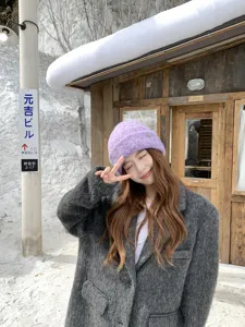 Elegante gorro de punto de invierno para mujer, gorro de lana cálido para exteriores.