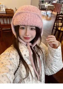 Koreanische einfarbige Trapper Mütze Damen Herbst Winter süß verdickt Plüsch warme Mütze