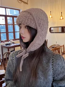 Koreanische einfarbige gestrickte Ushanka Mütze für Damen, warme flauschige Wintermütze.