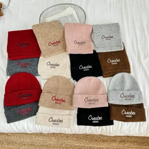 Kinder Winter Strickmütze und Schal Set, einfarbig kuschelig warm Alltag 2-teiliges Set
