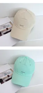 Cappellino da baseball estivo in stile coreano morbido con ricamo di lettere per donne.