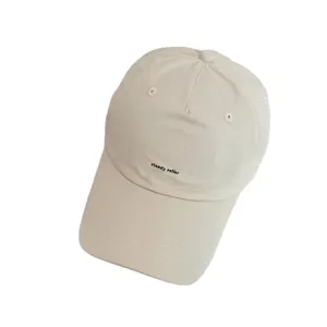 Cappellino da baseball morbido beige da donna, cappello da sole unito minimalista.